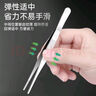 秝客醫(yī)用鑷子 不銹鋼拔毛手術(shù)夾子剪刀醫(yī)療器械外科工具 直頭125mm 曬單實(shí)拍圖