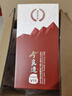 今良造【真年份】純糧食白酒禮盒整箱裝今良造V15濃香型白酒送禮宴請 52度 500mL 6瓶 【整箱6瓶裝】 曬單實拍圖