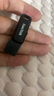 閃迪（SanDisk）256GB Type-C USB3.2 手機U盤DDC3黑色 讀速高達400MB/s 自動備份 手機電腦兩用 雙接口大容量優(yōu)盤 曬單實拍圖