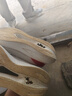 馭疆5c碳板減震回彈聯(lián)名7pro競速學(xué)生運動(dòng)鞋透氣超輕跑鞋 飛電5c標準白【手環(huán)+襪子】 【碳板＋超輕材質(zhì)】 43 曬單實(shí)拍圖