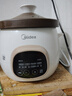 美的（Midea）煲湯電燉鍋3-4人用 電砂鍋煲湯鍋燉湯盅電燉鍋直燉紫砂陶瓷燉鍋電燉鍋2-3人慢燉煮粥煲粥鍋電湯煲 紫陶內(nèi)膽 DG30E203【3L=10碗】 3L 曬單實拍圖