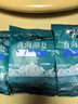茶卡胖東來同款藏青鹽原生湖鹽0添加無抗結(jié)劑食鹽400g/袋 未加碘青鹽 原生湖鹽400g*5袋 曬單實(shí)拍圖
