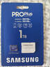 三星（SAMSUNG）1TB TF(MicroSD)存儲卡 高速PRO藍(lán)卡 U3A2V30 兼容Steamdeck游戲機(jī)無人機(jī)運(yùn)動(dòng)相機(jī) 讀速180MB/s 曬單實(shí)拍圖