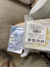 歐詩漫（OSM）面膜組合20片補水提亮保濕舒緩護膚品生日禮物送女友 曬單實拍圖