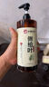 傾姿堂側柏葉洗發(fā)水生姜何首烏中藥防脫固育發(fā)控油去屑清潔柔順洗發(fā)頭皂 曬單實拍圖