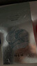 林清軒保濕面膜15片+精華油10ml 貼片式滋潤(rùn)補(bǔ)水 七夕禮物 曬單實(shí)拍圖