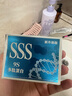 上海減負減脂緊致美容院無忌口轉(zhuǎn)運蛋白3s9s多肽蛋白助減重塑形 加強9s一盒 曬單實拍圖
