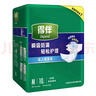 得伴（Depend）成人紙尿褲 M10片(臀圍80-105cm)成人男女搭扣式強(qiáng)力吸收型尿不濕 曬單實(shí)拍圖
