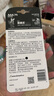 金霸王(Duracell)7號(hào)堿性電池12粒裝 七號(hào)干電池 適用于便攜體溫計(jì)/耳溫槍/血糖儀/無(wú)線鼠標(biāo)/遙控器等 曬單實(shí)拍圖