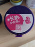雀巢（Nestle）孕產(chǎn)婦哺乳期奶粉 含葉酸 無蔗糖 A2蛋白媽媽配方奶粉 900克 曬單實拍圖