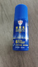 Aerogard 澳樂家驅(qū)蚊液驅(qū)蚊乳防蚊花露水澳洲進(jìn)口10%派卡瑞丁滾珠50ml基孔肯雅熱 曬單實拍圖
