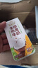 伊利7月產(chǎn)伊利谷粒多燕麥牛奶200ml*12盒整箱燕麥成人營(yíng)養(yǎng)早餐奶 4月底生椰燕麥12盒*200ml 曬單實(shí)拍圖