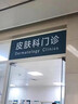 焦博士日本377祛斑霜美白淡化老年黃褐雀斑黑色素熊果苷乳膏去曬男女士 曬單實拍圖