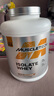 MUSCLETECH【肌肉科技官旗】白金分離蛋白粉運(yùn)動健身營養(yǎng)粉適用乳糖不耐受者 白金分離乳清5磅巧克力味【原裝進(jìn)口】 曬單實(shí)拍圖