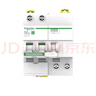 施耐德電氣 空開帶漏電保護(hù)斷路器 2PC40A 家用總閘空氣開關(guān)帶漏保 R9D47240 曬單實(shí)拍圖