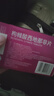 千威 枸櫞酸西地那非片 50mg*7片 齊魯 男科用藥 小藍片 曬單實拍圖