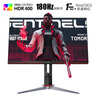 AOC【爆售60W+臺(tái)】27英寸2K 原生180Hz IPS HDR400 1ms 10Bit 滿血小金剛MAX 游戲電競(jìng)顯示器Q27G2S/D 曬單實(shí)拍圖