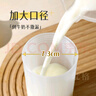 北格牛奶杯外帶上班早餐杯家用隨手杯可微波爐密封豆?jié){耐高溫熱飲水杯 【食品級PP】早餐杯550ml檸檬黃 曬單實拍圖