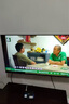 Vidda R43 二級(jí)能效版 海信電視 43英寸 全高清護(hù)眼 超薄語音液晶電視以舊換新家電國(guó)家補(bǔ)貼43V1FD-R 43英寸 曬單實(shí)拍圖