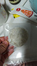 京東京造 鮮蝦餅630g(35g*18) 含蝦量95%蝦排早餐半成品海鮮預(yù)制菜 曬單實拍圖
