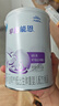 雀巢（Nestle）早啟能恩特殊配方奶粉400g 含有DHA（適用于早產(chǎn)/低出生體重兒） 早啟能恩400g*1罐 曬單實(shí)拍圖
