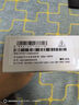 華為 超級快充多設備電源適配器 (Max 65W) 小巧便攜口袋充電器 適配MateBook筆記本手機平板 1.8米線 曬單實拍圖