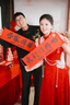 枝己新中式新娘旗袍敬酒服2025新款結(jié)婚訂婚古裝嫁衣出閣服婚紗禮服 S2465(僅女裝) M 曬單實拍圖