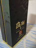 高洲白酒純糧食窖齡30年【五糧液聯(lián)辦酒廠】濃香口糧酒經(jīng)典老酒送長(zhǎng)輩 52度 500mL 1瓶 曬單實(shí)拍圖