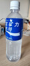 寶礦力水特電解質(zhì)水功能性運(yùn)動(dòng)飲料500ml*15瓶 整箱裝補(bǔ)充能量水分 產(chǎn)地天津 曬單實(shí)拍圖