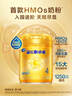 飛鶴星飛帆卓睿兒童成長(zhǎng)奶粉4段(3-6歲)750g*6 高乳鐵蛋白 曬單實(shí)拍圖