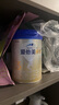 愛他美（Aptamil）卓傲幼兒配方奶粉3段（12—36月齡）800g*3罐  愛他美卓傲 曬單實拍圖