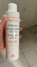 雅漾（Avene）專研溫和潔面乳200ML 深層清潔 溫和保濕洗面奶敏感肌男女禮物 曬單實拍圖