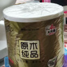 清風【李昀銳同款】有芯卷紙 原木金裝4層加厚200克*27卷 衛(wèi)生紙箱裝 曬單實拍圖