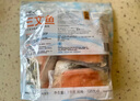 Pan Fish 生冷凍三文魚塊 1kg 1kg 曬單實(shí)拍圖