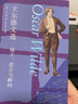 王爾德文選：鏡子、謊言與瞬間 生活·讀書·新知三聯(lián)書店 [英]王爾德 著 0 精裝 書籍 圖書 曬單實拍圖