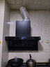 海爾（Haier）家用變頻油煙機(jī)26立方大吸力AI變頻1000Pa頂側(cè)三吸高頻自清潔靜音一級(jí)能效油煙機(jī)灶具套裝PL9FQ61 【咨詢(xún)領(lǐng)大額券】新款26m3變頻巡航-全國(guó)倉(cāng) 曬單實(shí)拍圖