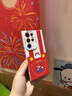 五鼠適用三星S25ultra手機殼s24+硅膠新款s23+創(chuàng)意女防摔外殼s23ultra高級感超火保護套全包鏡頭帶掛繩 【馬里奧】硅膠軟殼-鏡頭保護 三星 S25Ultra 曬單實拍圖