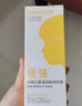 紐強(qiáng)兒童面霜青少年四季高保濕補(bǔ)水身體乳 嬰幼兒保濕潤(rùn)膚精華霜200g 曬單實(shí)拍圖