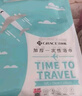 潔麗雅（Grace）一次性浴巾折疊式旅行加厚大號酒店便攜旅游家用浴巾5包裝 曬單實拍圖