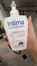 茵緹瑪（Intima）【宋茜同款】私處護(hù)理液蔓越莓女性私密處洗液女士婦科外陰部止癢 曬單實(shí)拍圖