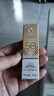 大寶水感多效防曬露50g SPF50+高倍防曬霜防曬乳防水防汗面部護膚品 曬單實拍圖