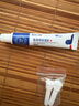 DR.SCT日本痔瘡膏專用凝膠栓去膏肉球內(nèi)外混合痔瘡專用斷特根可搭膏藥貼 曬單實(shí)拍圖