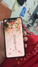 Apple 蘋(píng)果 iPhone 16/15/14/13/12/11/X系列二手手機(jī) 規(guī)格見(jiàn)質(zhì)檢報(bào)告 蘋(píng)果 iPhone 11 Pro Max 曬單實(shí)拍圖