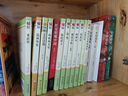 全套12冊 初中必讀正版名著十二本朝花夕拾魯迅原著西游記海底兩萬里和駱駝祥子老舍七年級上冊課外書初一初中生課外閱讀書籍中考 初中必讀正版名著十二本 組合1 曬單實拍圖
