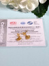 老鳳祥黃金耳釘女四葉草足金耳釘耳飾女生日七夕情人節(jié)禮物送女朋友老婆 心動(dòng)四葉草足金耳釘+久伴鐘愛禮盒 曬單實(shí)拍圖