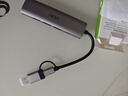宏碁（acer）Typec/USB轉(zhuǎn)網(wǎng)口擴(kuò)展塢分線器HUB集線器 筆記本電腦網(wǎng)線轉(zhuǎn)接頭RJ45轉(zhuǎn)換器臺式機(jī)拓展塢 曬單實(shí)拍圖