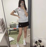 teek jonex2025新款羽毛球服套裝大賽服同款男女短袖速干透氣運(yùn)動(dòng)訓(xùn)練比賽服 2054B女款白色上衣 M 曬單實(shí)拍圖