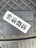 西鐵城（CITIZEN） 手表Future Force光動(dòng)能手表男士表FF系列時(shí)尚休閑情人節(jié)禮物 CA4500-16X 曬單實(shí)拍圖