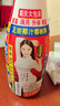 賒店老酒 元青花洞藏年份10 濃香型白酒 52度 500ml*1單瓶裝純糧酒 曬單實(shí)拍圖