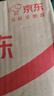 周大福ENZO 「典雅系列」18K金海藍(lán)寶石鉆石吊墜女 EZV3033 曬單實(shí)拍圖
